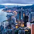 Foto der Skyline von Hongkong bei Dunkelheit